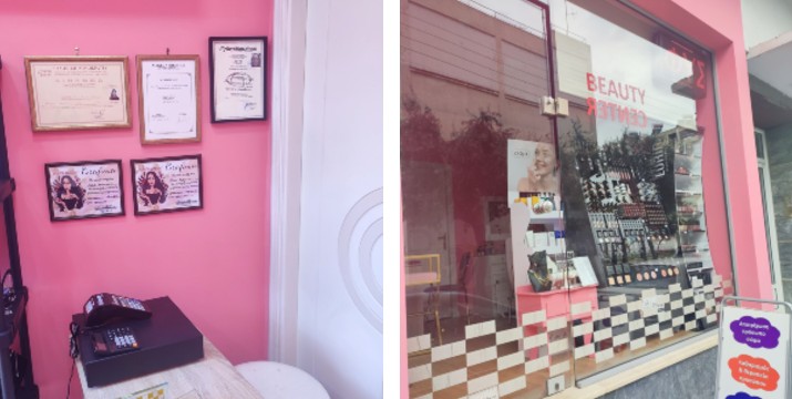Από 17,90€ για Εφαρμογή Lash Lift, Βαφή Βλεφαρίδων & Θεραπεία Κερατίνης  ή Εφαρμογή Brow Lift - Lamination, Βαφή Φρυδιών, Θεραπεία Κερατίνης & δυνατότητα για Extensions Βλεφαρίδων, στο κέντρο ομορφιάς Beauty Center στo Tαύρο, πλησίον ΗΣΑΠ.
